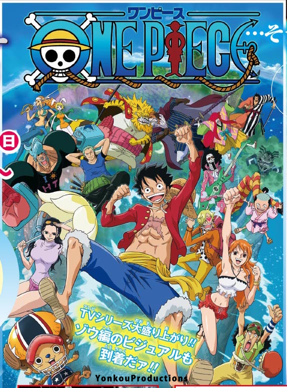 One-Piece-Opening-19-Zou
